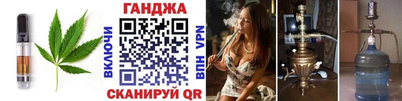 Печенье с ТГК марихуана  кракен ССЫЛКА  Каменск-Шахтинский  продажа наркотиков 