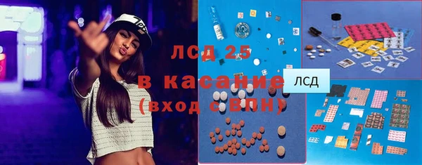 ешки Абаза