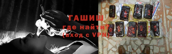 ешки Абаза
