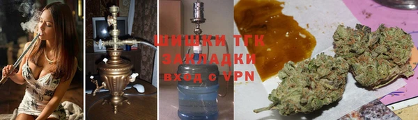 первитин Абдулино