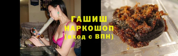 первитин Абдулино