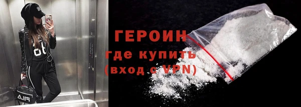 ешки Абаза
