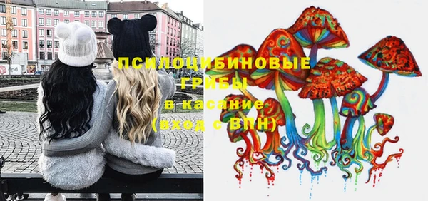 амфетамин Абинск
