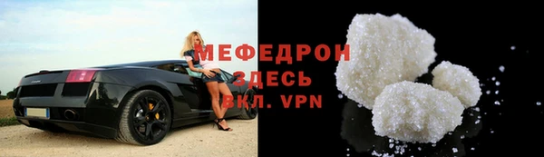 ешки Абаза