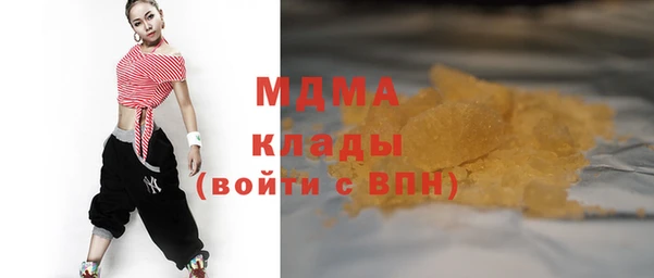 ешки Абаза