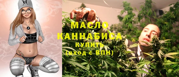 мефедрон VHQ Россошь