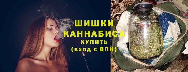 ешки Абаза