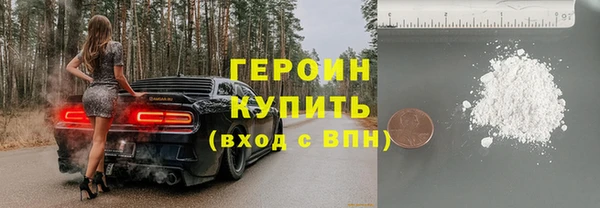 ешки Абаза